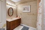 4255 Buckskin Lake Drive - Photo 75