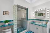 1633 Monk Road - Photo 16