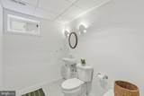 1633 Monk Road - Photo 28