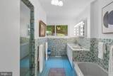 1633 Monk Road - Photo 29