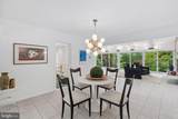 1633 Monk Road - Photo 8