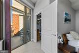 3600 Glebe Road - Photo 14