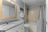 3600 Glebe Road - Photo 22