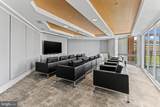 3600 Glebe Road - Photo 32
