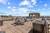 3600 Glebe Road - Photo 35
