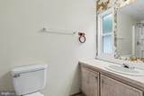 65 Elmer Avenue - Photo 11