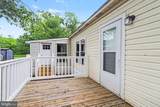 65 Elmer Avenue - Photo 2