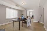 621 Malcolm X Avenue - Photo 12
