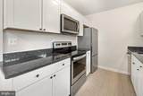607 Grant Place - Photo 14