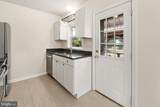 607 Grant Place - Photo 15