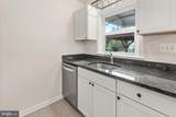 607 Grant Place - Photo 16