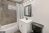 607 Grant Place - Photo 18