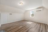 607 Grant Place - Photo 23