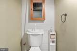 607 Grant Place - Photo 30