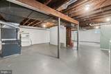 607 Grant Place - Photo 34