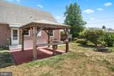 607 Grant Place - Photo 6