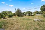 607 Grant Place - Photo 7