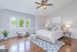 16 Rockcrest Circle - Photo 17