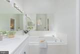 16 Rockcrest Circle - Photo 20