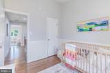 16 Rockcrest Circle - Photo 24