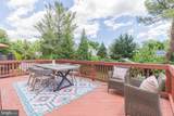 16 Rockcrest Circle - Photo 30