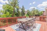 16 Rockcrest Circle - Photo 31