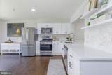 16 Rockcrest Circle - Photo 4