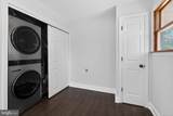 111 Dyer Avenue - Photo 14
