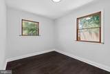 111 Dyer Avenue - Photo 22