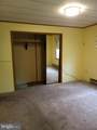 43 Stony Run Village - Photo 6