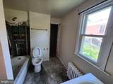 4506 Brooks Street - Photo 38