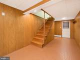 13311 Flower Street - Photo 15