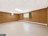13311 Flower Street - Photo 16