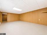 13311 Flower Street - Photo 17