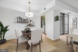 4601 Park Avenue - Photo 11