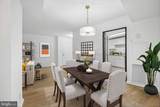 4601 Park Avenue - Photo 15