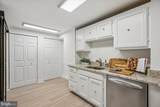 4601 Park Avenue - Photo 16