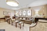 4601 Park Avenue - Photo 29