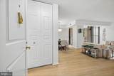 4601 Park Avenue - Photo 3