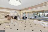 4601 Park Avenue - Photo 30