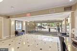4601 Park Avenue - Photo 31