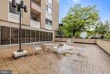 4601 Park Avenue - Photo 35