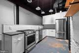 2105 Susquehanna Avenue - Photo 6