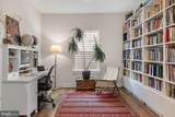 149 Emperor Drive - Photo 6