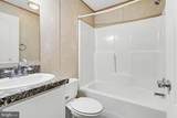 66 Kip Road - Photo 12