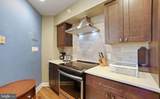 2111 Wisconsin Avenue - Photo 13