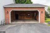 685 Greenfield Drive - Photo 15