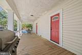3901 Cold Spring Lane - Photo 14