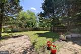 3901 Cold Spring Lane - Photo 15