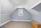 3901 Cold Spring Lane - Photo 29
